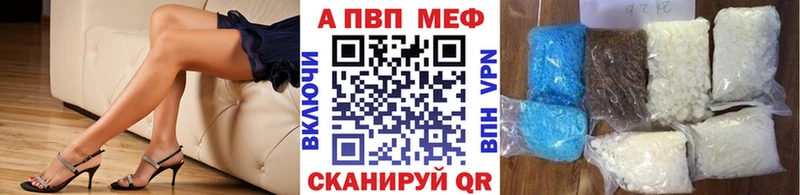 Где продают наркотики Камышлов Гашиш  Амфетамин  kraken зеркало  Cocaine  Мефедрон 