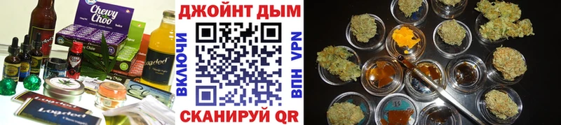Cannafood марихуана Камышлов