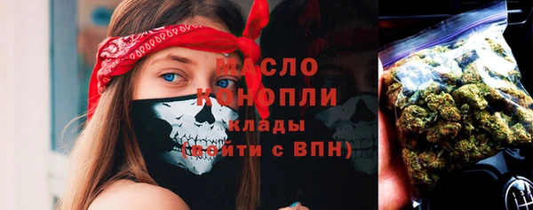 героин Дмитров