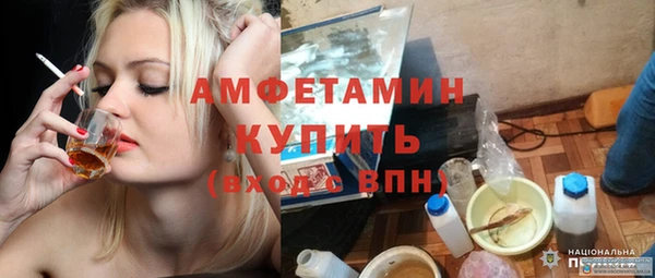 героин Дмитров