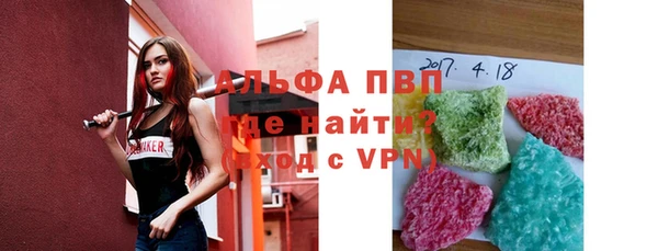 гашишное масло Дмитриев
