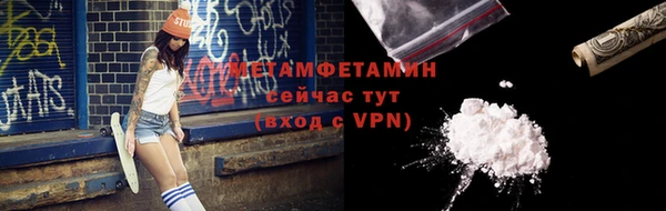 гашишное масло Дмитриев