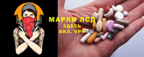 гашишное масло Дмитриев