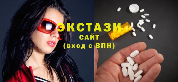 гашишное масло Дмитриев