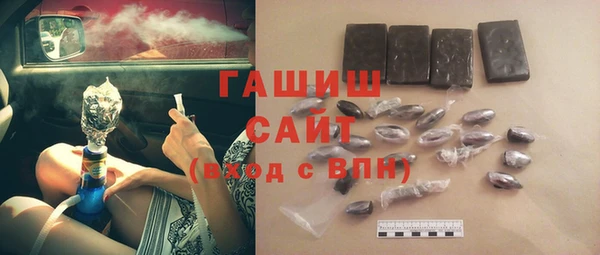 гашишное масло Дмитриев