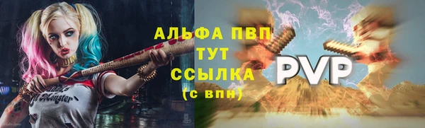 гашишное масло Дмитриев