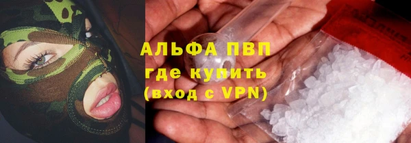 гашишное масло Дмитриев