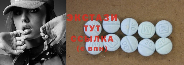 героин Дмитров