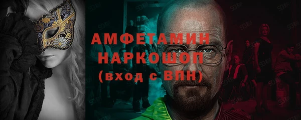 героин Дмитров