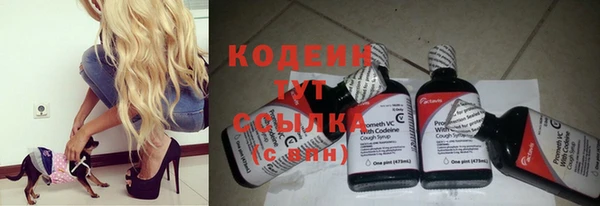 героин Дмитров
