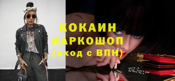гашишное масло Дмитриев
