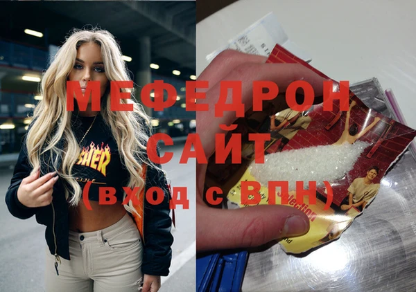 PSILOCYBIN Дмитровск