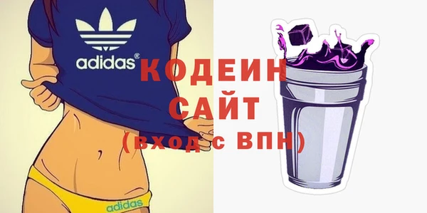 PSILOCYBIN Дмитровск
