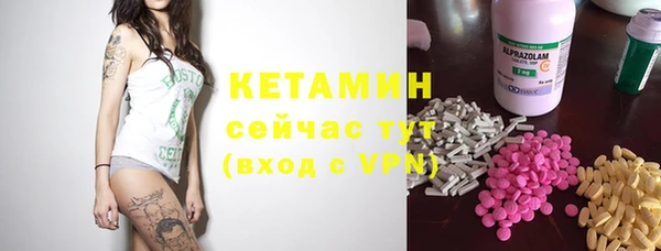 гашишное масло Дмитриев