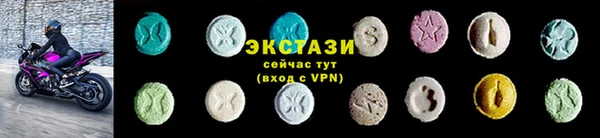гашишное масло Дмитриев