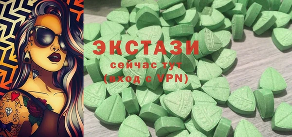 гашишное масло Дмитриев
