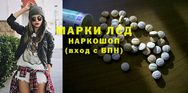 гашишное масло Дмитриев