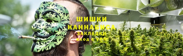 героин Дмитров
