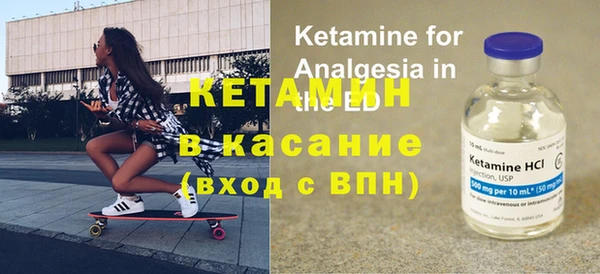 героин Дмитров