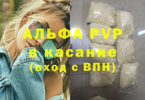 героин Дмитров