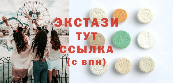 гашишное масло Дмитриев