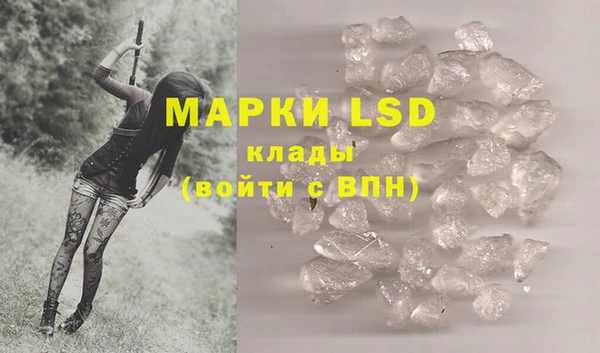 героин Дмитров