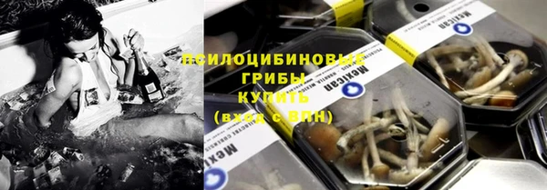 гашишное масло Дмитриев