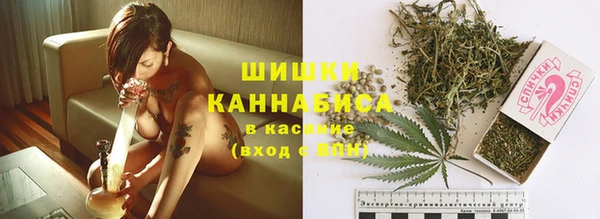героин Дмитров