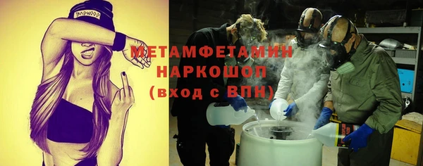 героин Дмитров