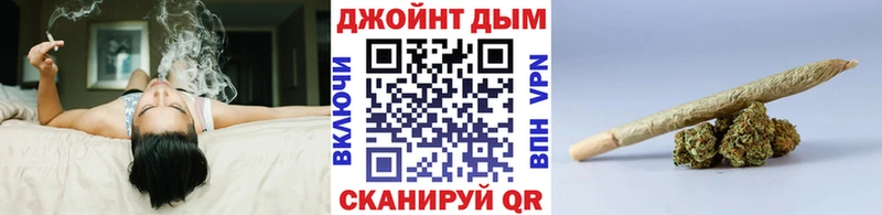 МАРИХУАНА индика Камышлов